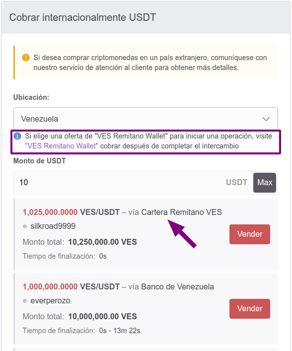 Remitano lanza la función de retiro de efectivo a nivel internacional