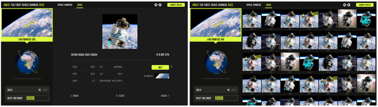 World's First NFT Space Collection Taken by ISS Will be Hosted by Major Crypto Influencers