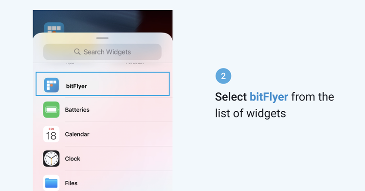 The New bitFlyer Price Widget for iOS 14 is Here!