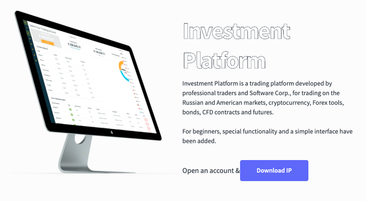 Investment Platform 4trade.cc: Review